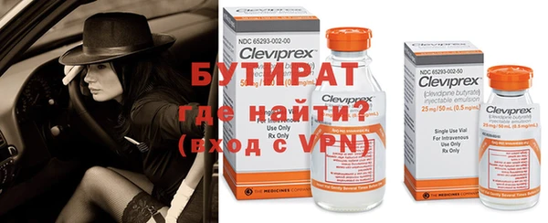 крисы Белоозёрский