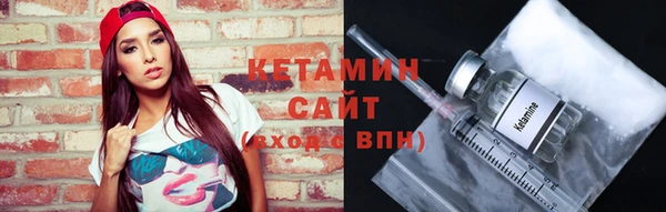 амф Беломорск