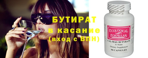 крисы Белоозёрский