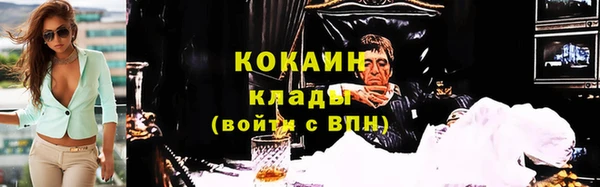амф Беломорск
