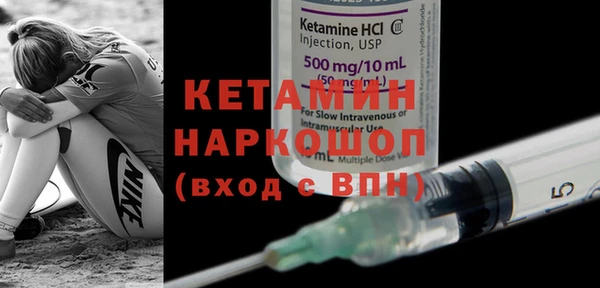крисы Белоозёрский