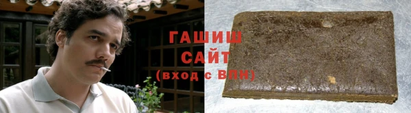 крисы Белоозёрский