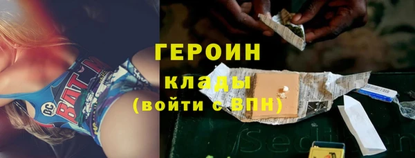 крисы Белоозёрский
