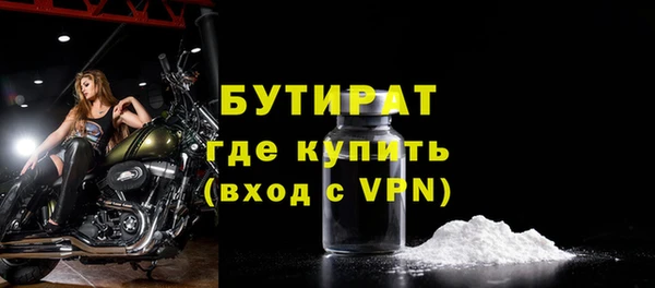 крисы Белоозёрский