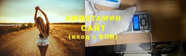 крисы Белоозёрский