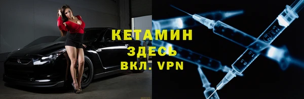 крисы Белоозёрский