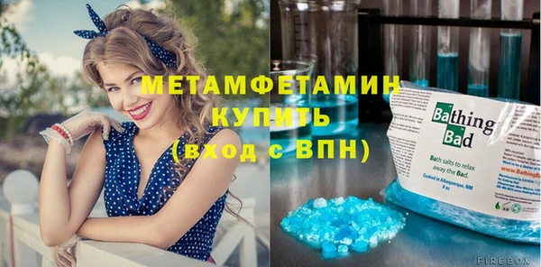 крисы Белоозёрский