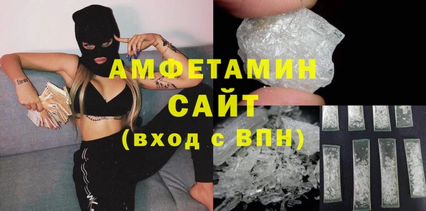 крисы Белоозёрский