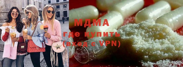 крисы Белоозёрский