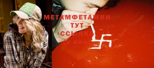 крисы Белоозёрский