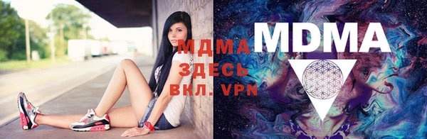 крисы Белоозёрский