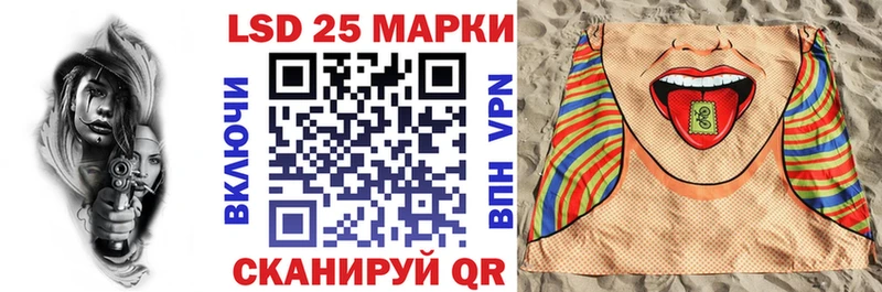 darknet состав  Вяземский  Марки NBOMe 1,5мг  цены наркотик 