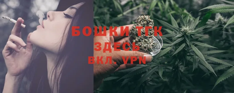 Каннабис LSD WEED  гидра вход  Вяземский 